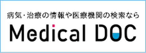 Medical Dog
